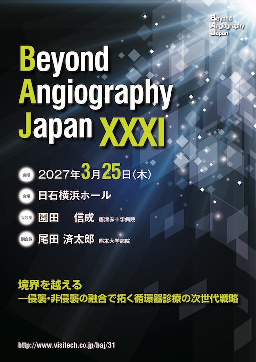 Beyond Angiography Japan